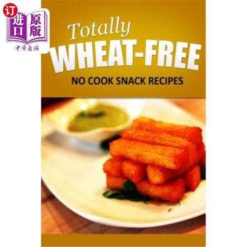 cooks和cooking和cook有什么区别