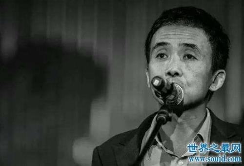 魔岩三杰都有谁