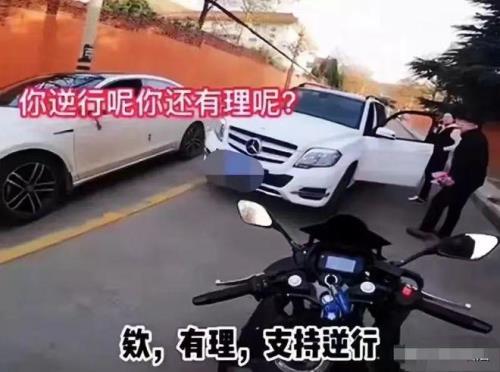 摩托车带副驾驶叫什么