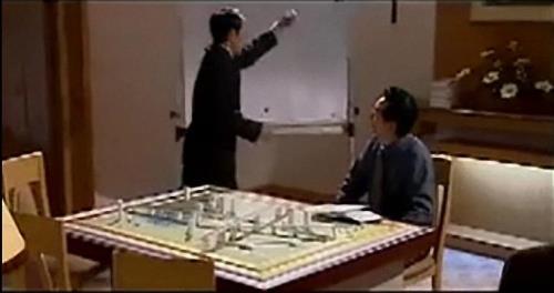 至高利益赵达功最后结局如何