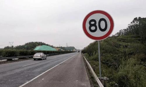 高速公路卡点什么时候撤掉