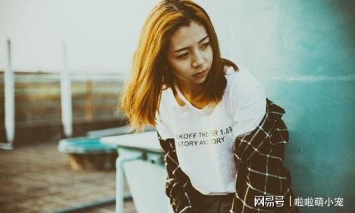男生说把握不住是什么意思