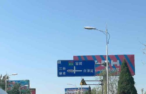 徐水是哪里的