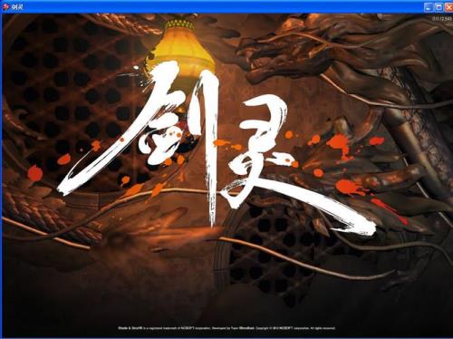ai灵境怎么登录不上