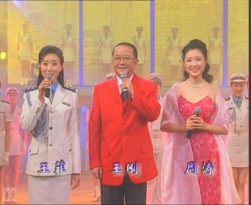 80年春节文艺晚会主持人是谁