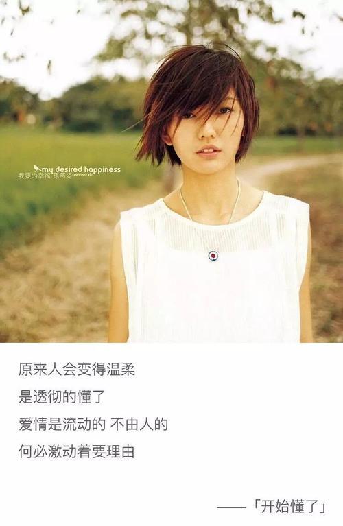 孙燕姿是什么地方人