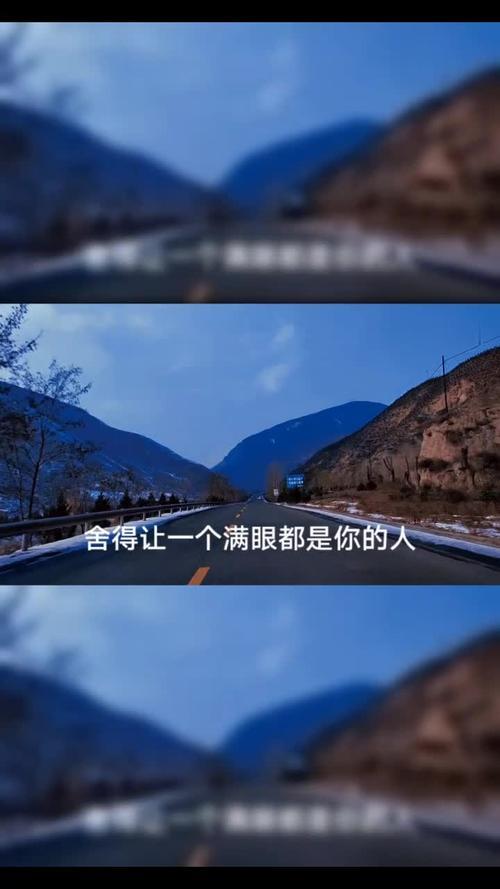 别人说满心满眼都是你怎么回复