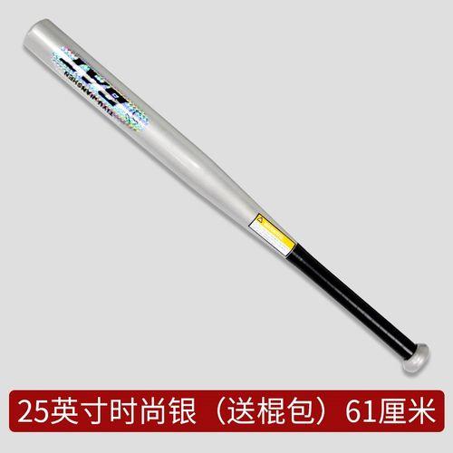 带刀笔是纯铁了么