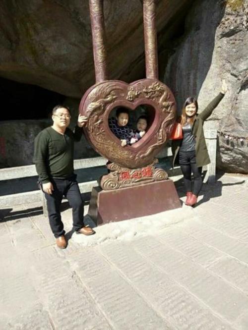 夫妻同心同德的诗句