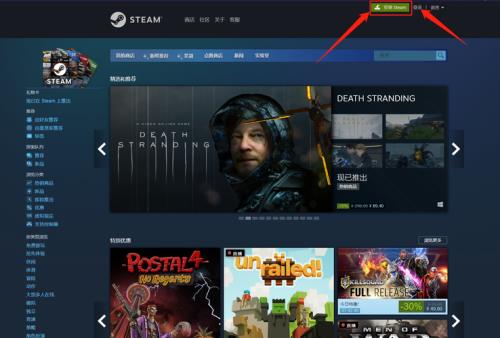 战区1在steam上叫什么名字