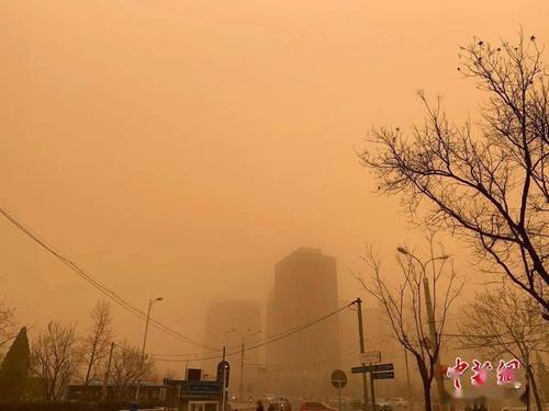 什么叫浮尘天气