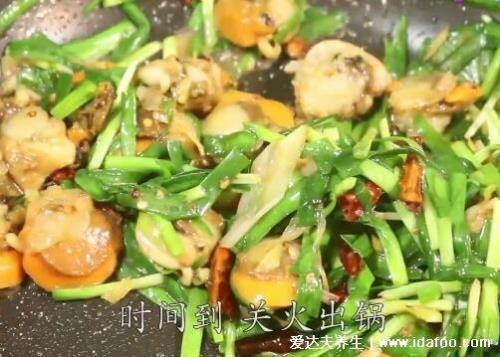 葱爆扇贝的正宗做法