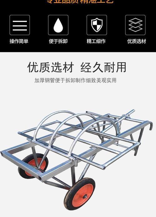 杀猪架怎样制作