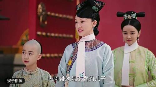 如懿多少岁生下永璂