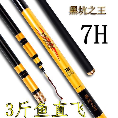 名伦和开沃哪个值得买