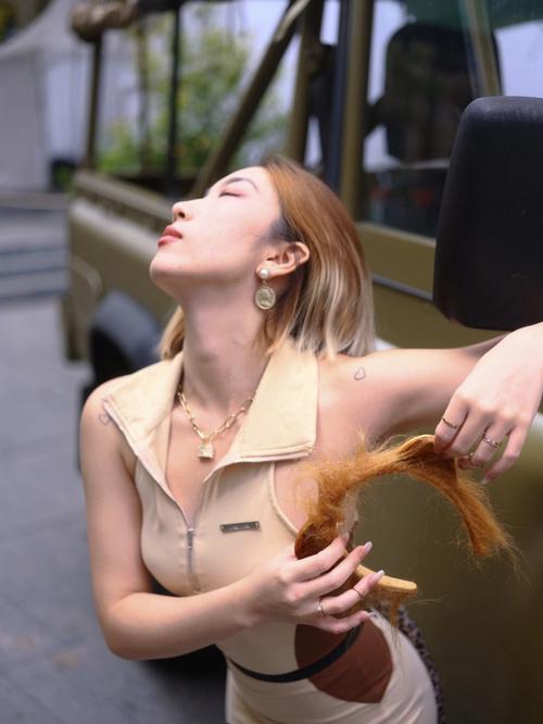 野性美是啥意思