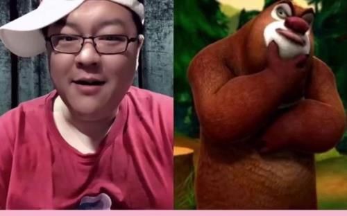 熊出没之伴我熊芯的配音员