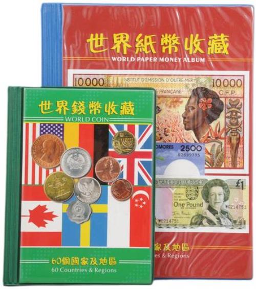 hkd是什么货币