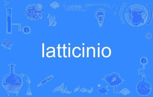 lattice是什么品牌