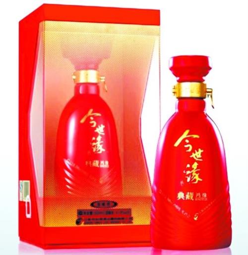 结婚用酒排行榜前十名
