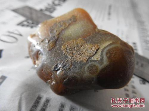 玛瑙陨石有无磁性