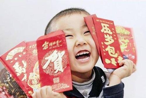 收到儿子红包怎样回话