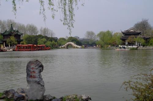 阳春三月下扬州诗的全文