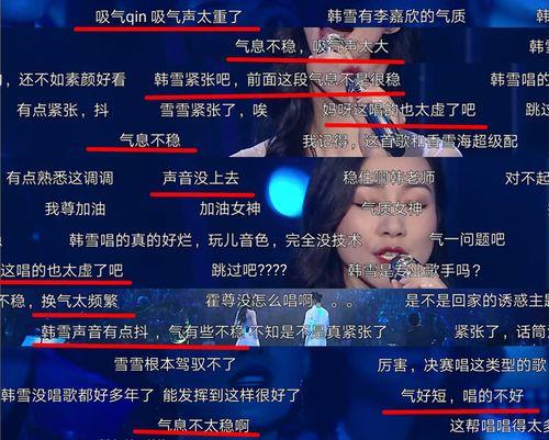 重声的意思