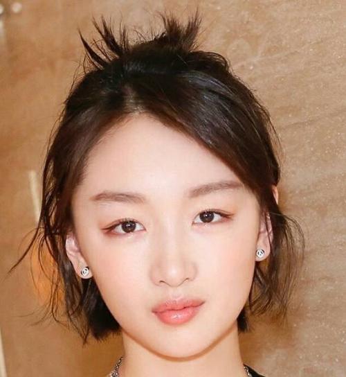 单眼皮的文案