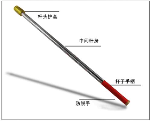 鞭杆什么材料的好