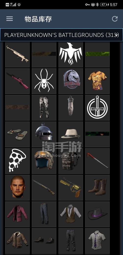 pubg异端值得购买吗