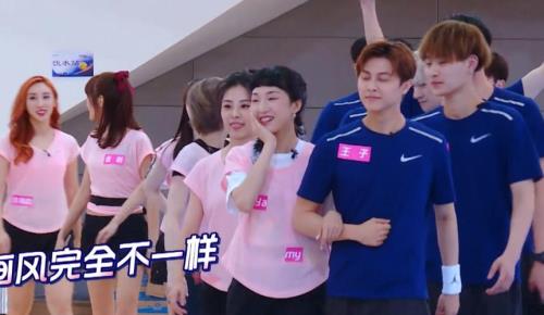 何昊天实际身高多少