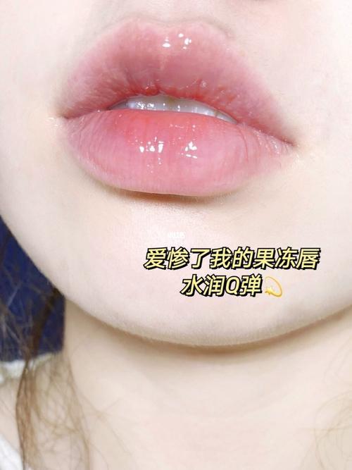 水晶唇和果冻唇区别
