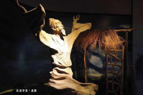 八阵图蜀相提到的一个人是