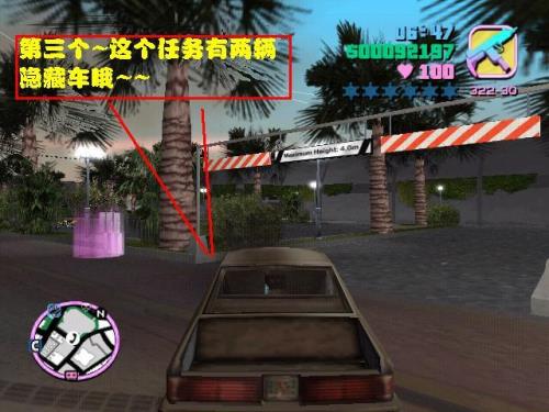 罪恶都市之丧尸小镇妈妈怎么救