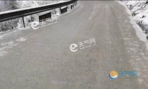 路面结冰走路怎么防滑