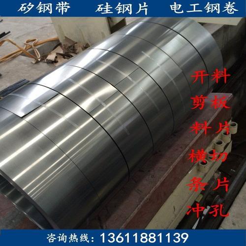 300硅钢密度是多少