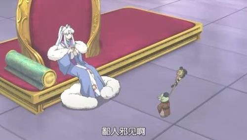 犬夜叉母亲
