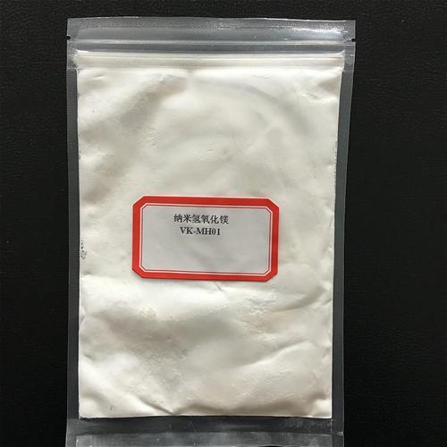 氢氧化镁放置时间过长结块