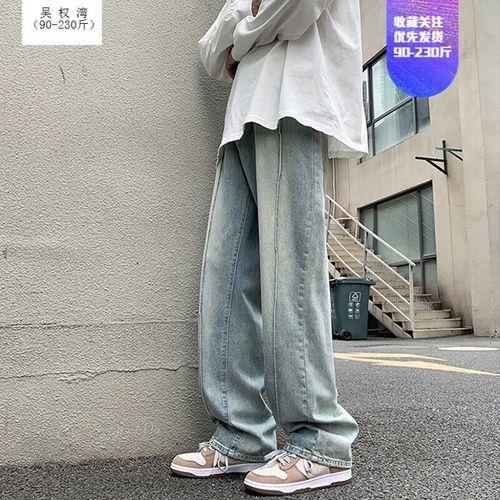 春秋天选什么颜色的牛仔裤