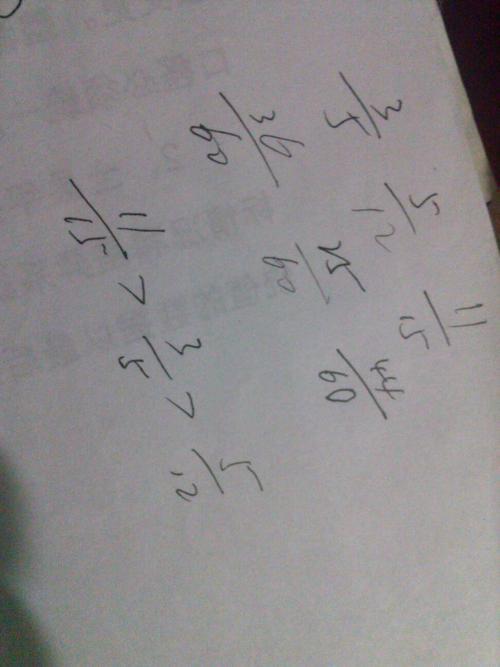 12分之11分等于多少秒