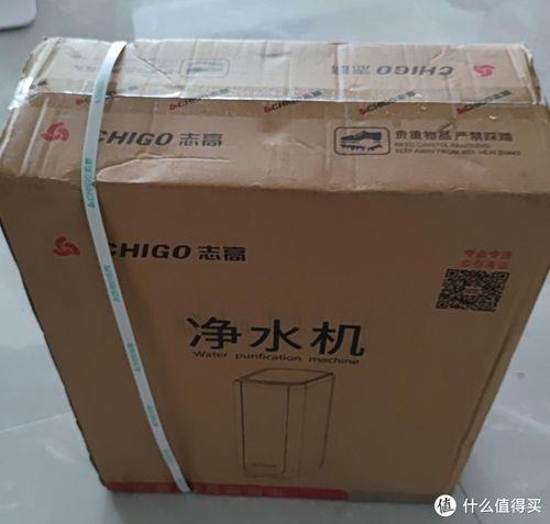 志高净水器滤芯更换教程