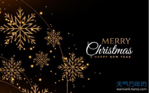 平安夜祝福语简短恋人