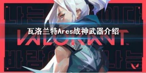 cfakb战神好用吗