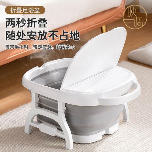 白色的泡脚桶耐不耐用