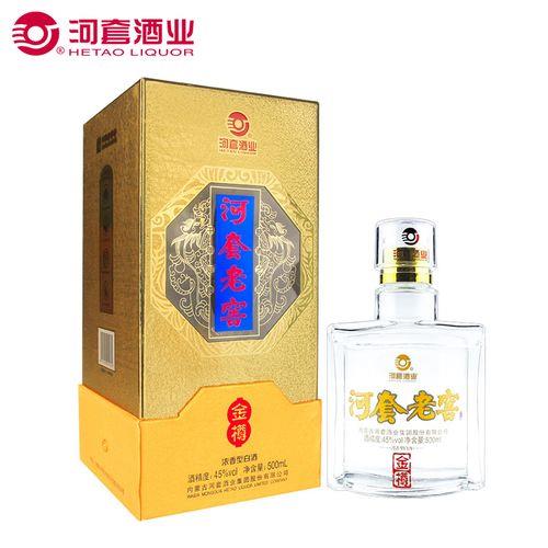 2013年河套老窖天籁传奇38度价格