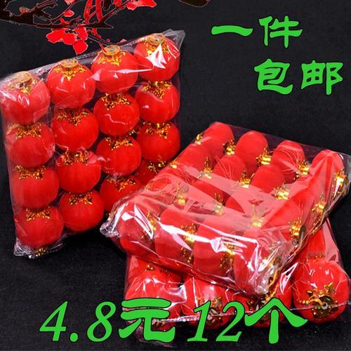 灯花纸怎么捏
