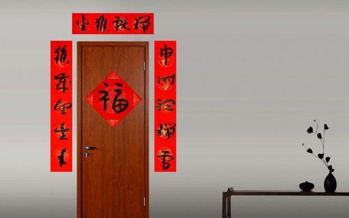 对联可以贴两副吗