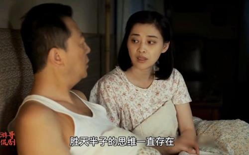 父母爱情中的欧阳懿家庭背景