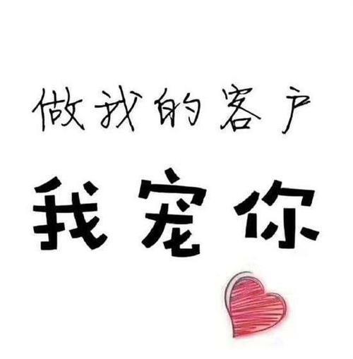 男朋友宠着我惯着我的句子